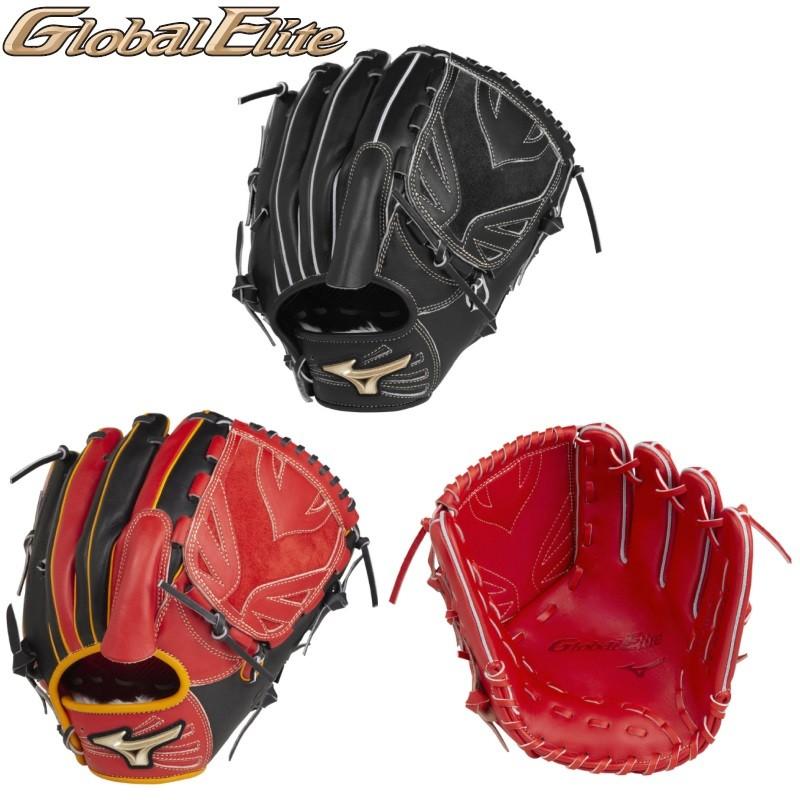 MIZUNO（ミズノ） ソフトボールグラブ グローブ 投手用 グローバル