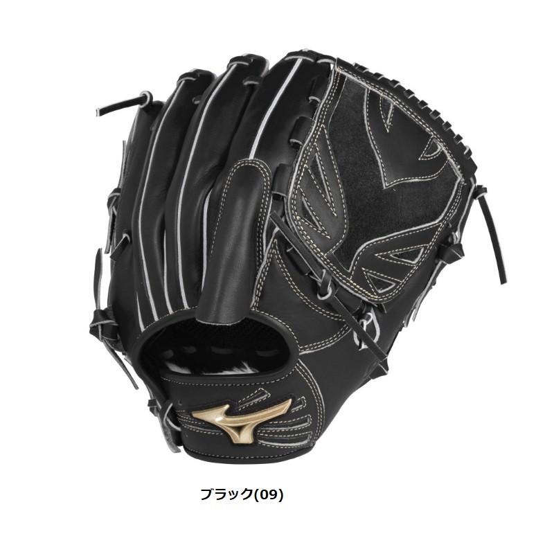 MIZUNO（ミズノ） ソフトボールグラブ グローブ 投手用 グローバル