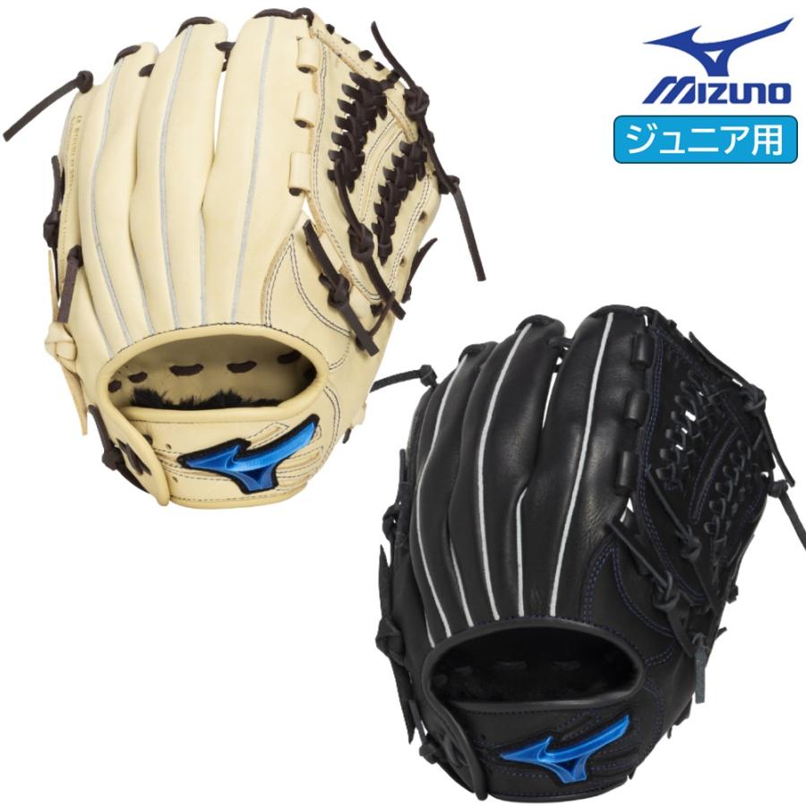MIZUNO（ミズノ） 〜120cm(1〜2年生向け) 2026年新モデル 野球 少年