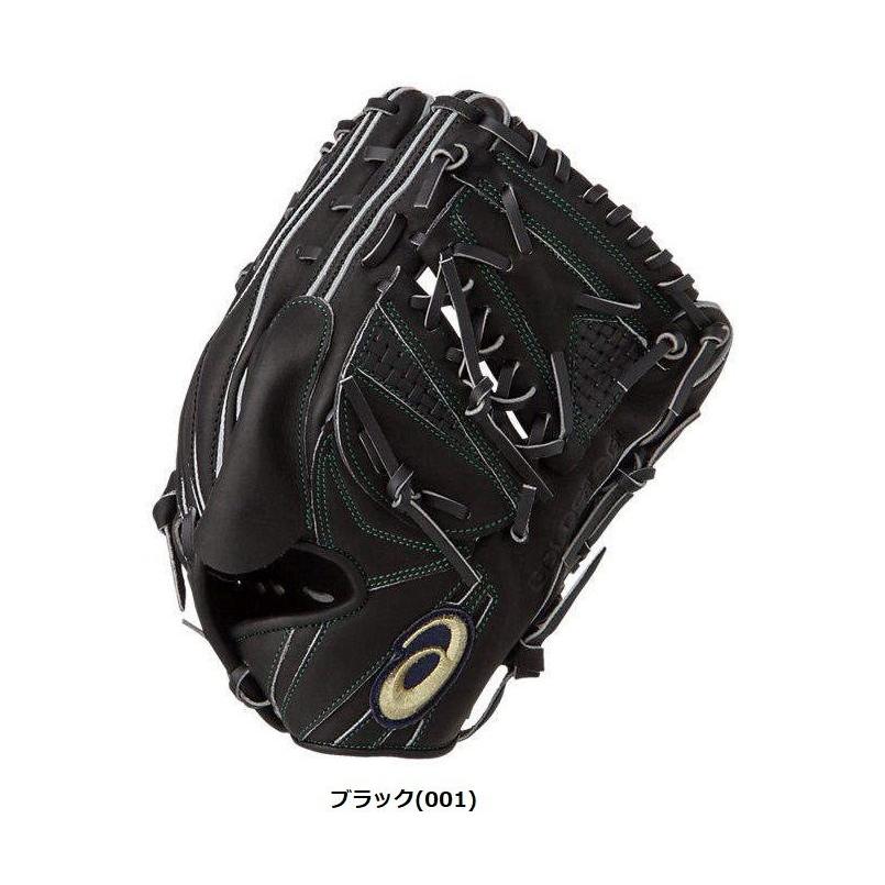 アシックス軟式投手用ゴールドステージ カラーブラック アシックス