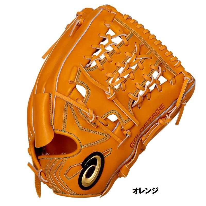 ASICS（アシックス） 野球 軟式グラブ グローブ 投手・外野手兼用 タテ