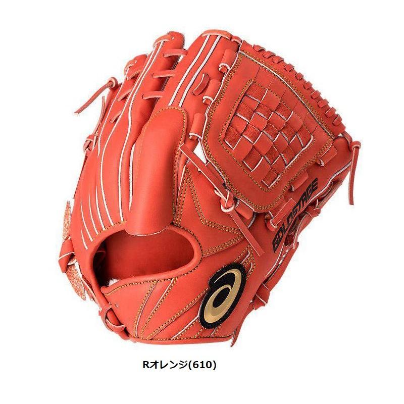 ASICS（アシックス） 野球 軟式グラブ グローブ 投手用 ゴールド