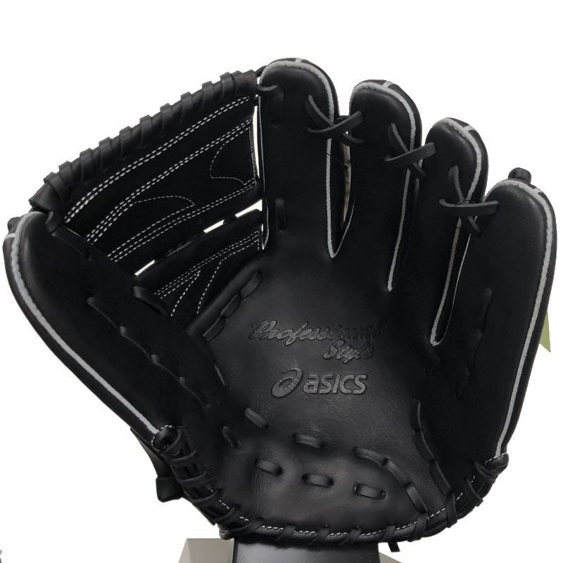 ASICS（アシックス） 野球 軟式グラブ グローブ 大谷翔平 選手モデル
