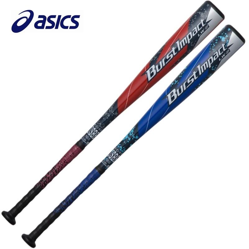 ASICS（アシックス） 小学2〜6年生向け(125〜155cm) 野球 子供用 少年