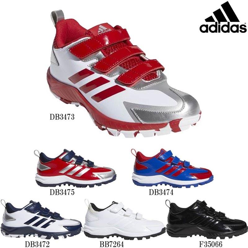 adidas（アディダス） 赤×銀×紺24.5cmのみ 野球 子供用 トレーニング