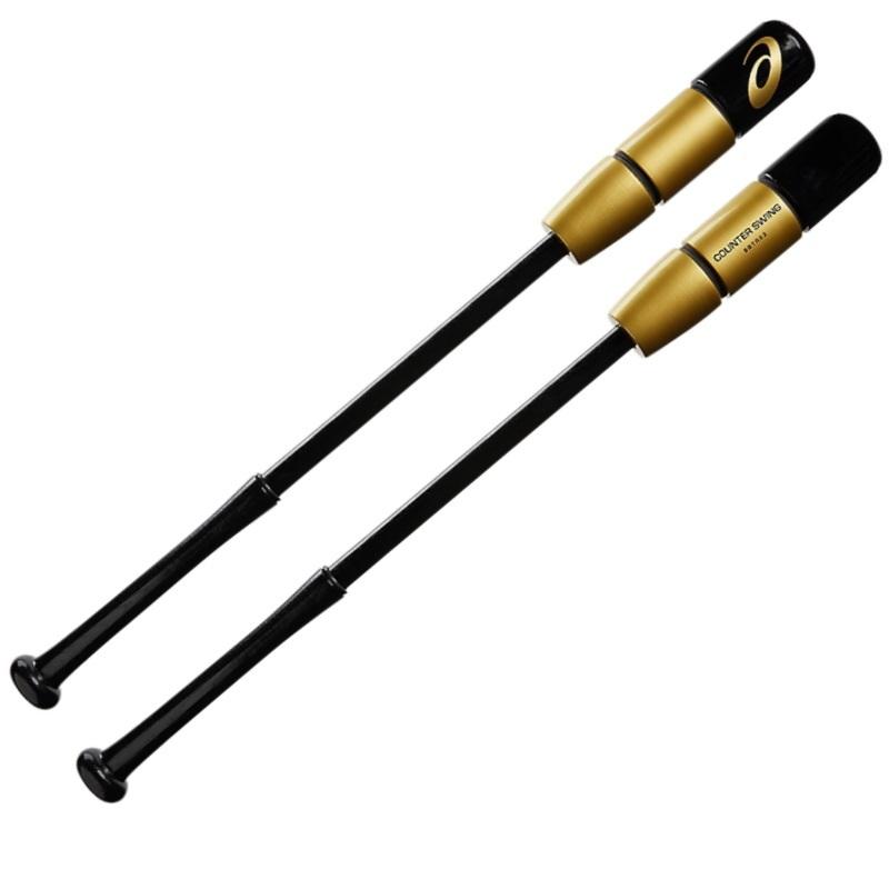 ASICS（アシックス） 野球 素振り専用 カウンタースイング スウィング