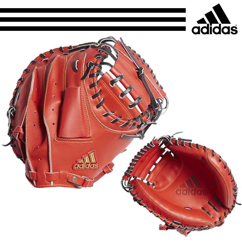 adidas（アディダス） 野球 軟式キャッチャーミット 捕手用 中学生