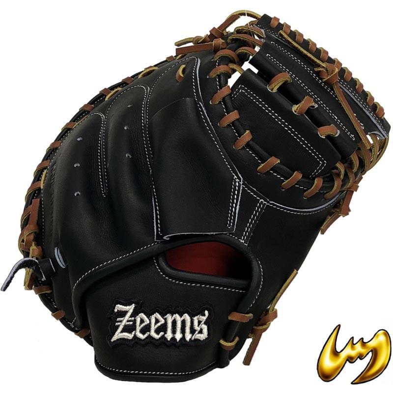 ジームス 野球 軟式キャッチャーミット 捕手用 シルバーZeemsロゴ