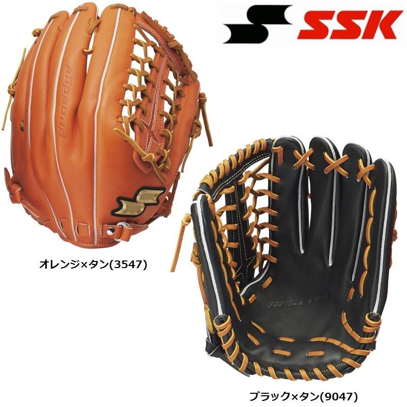 エスエスケイ（SSK） プロエッジ 野球 軟式グラブ/グローブ 外野手用