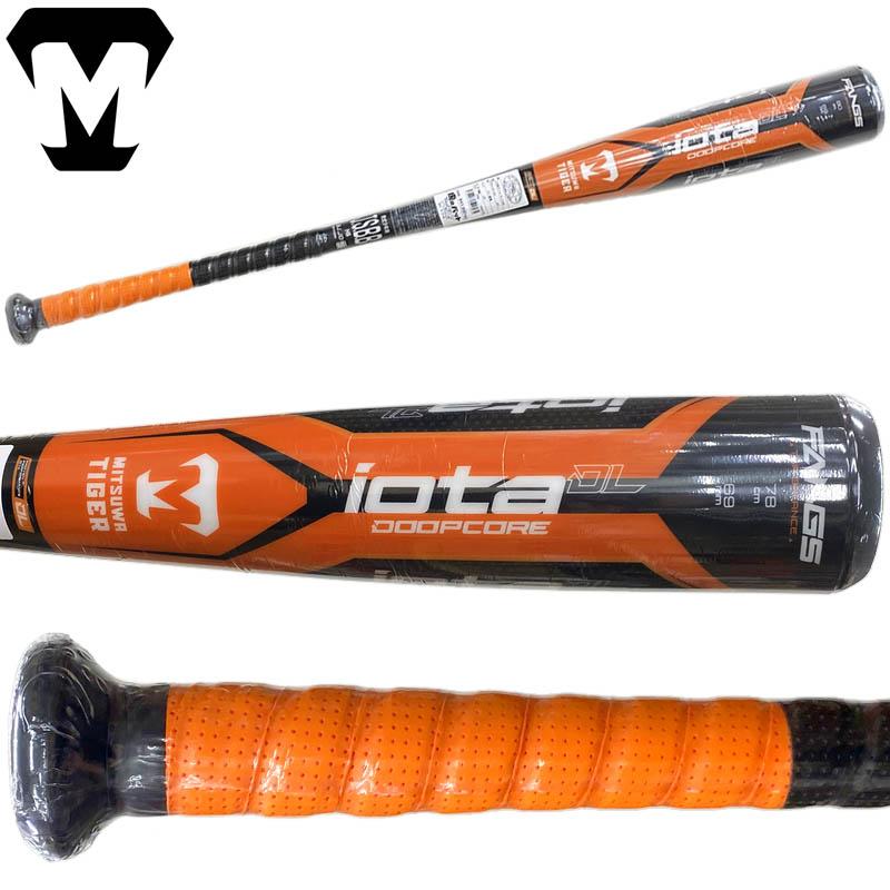 美津和タイガー（MITSUWA TIGER） 小学3〜6年生向け(140〜155cm)美津和