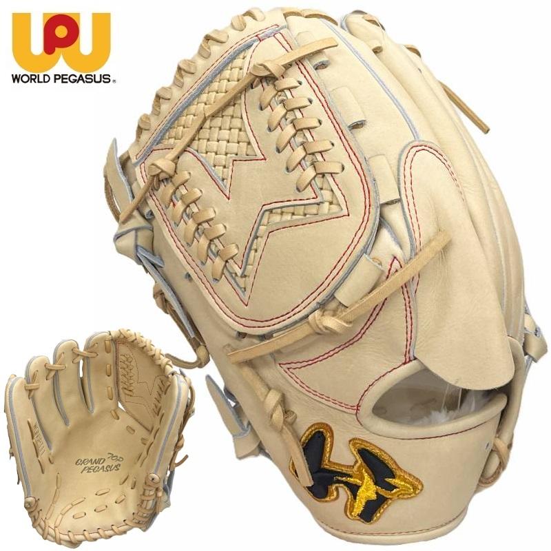 ワールドペガサス（WORLD PEGASUS） 左投げ用 左利き 野球 硬式 軟式