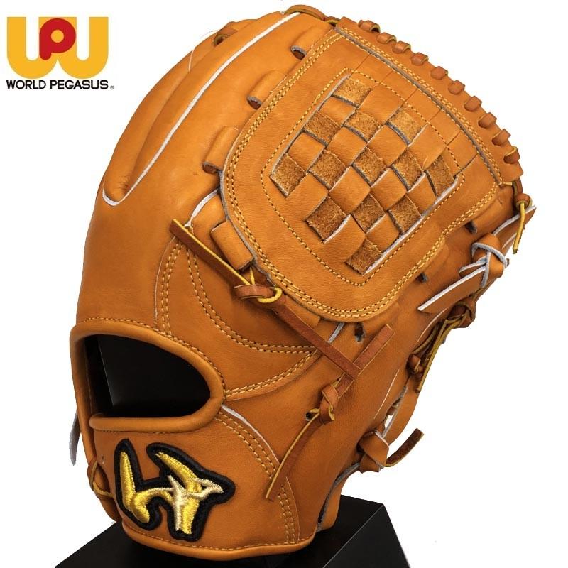 ワールドペガサス 野球 軟式グラブ グローブ 桑田真澄モデル