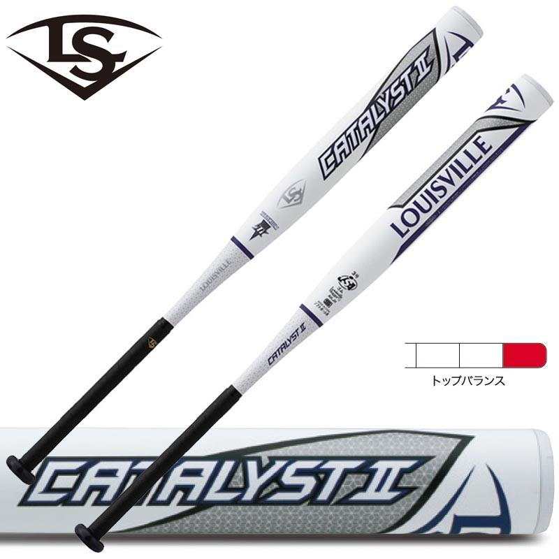 ルイスビルスラッガー ソフトボール コンポジットバット 3号 ゴム用