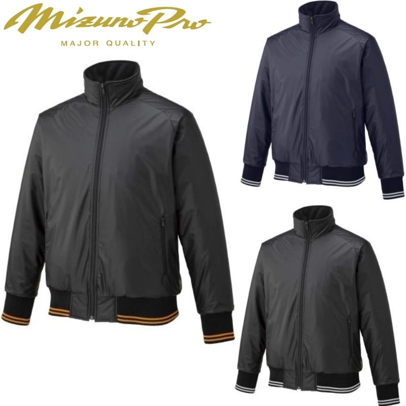 MIZUNO（ミズノ） ミズノプロ 野球 グラウンドコート 12JE1G05