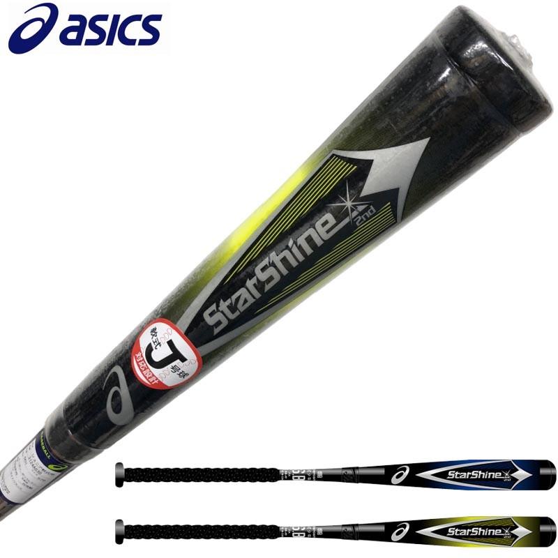 ASICS（アシックス） 小学2〜6年生向け(125〜155cm) 野球 子供用 少年