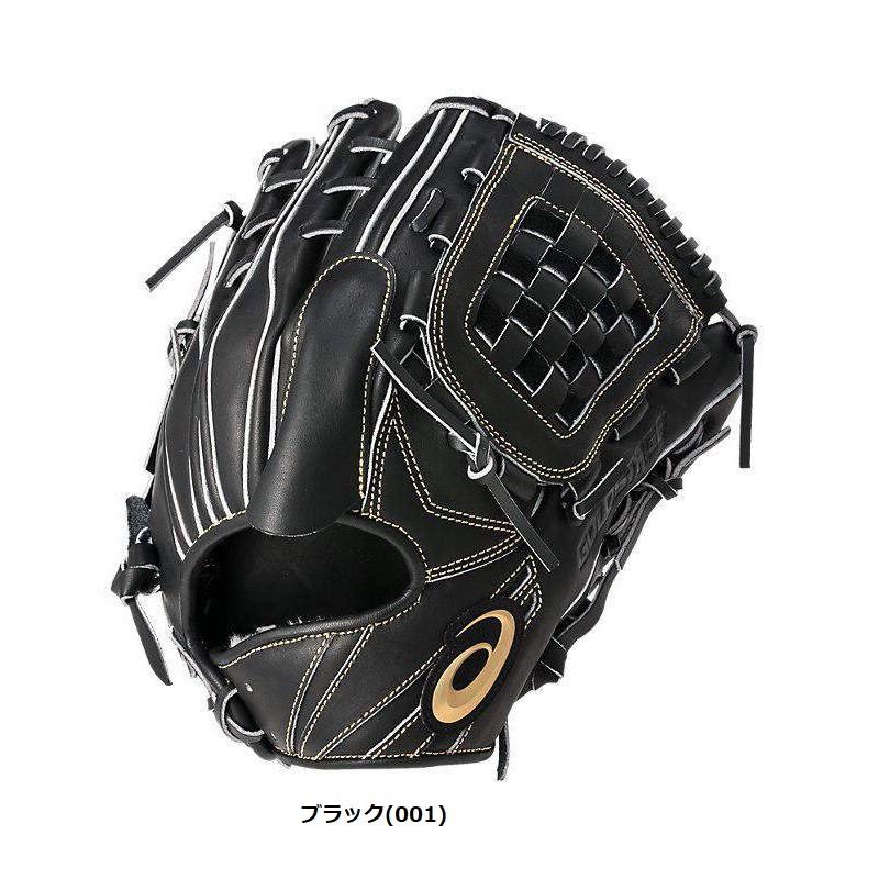 ASICS（アシックス） 野球 軟式グラブ グローブ 投手用 ゴールド