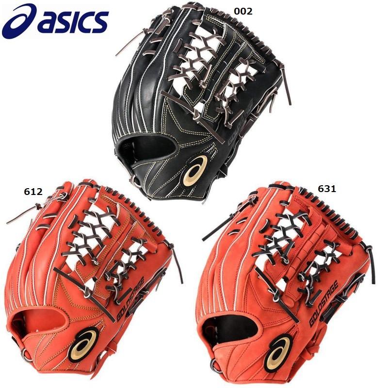 ASICS（アシックス） 野球 軟式グラブ グローブ 外野手用 ゴールド