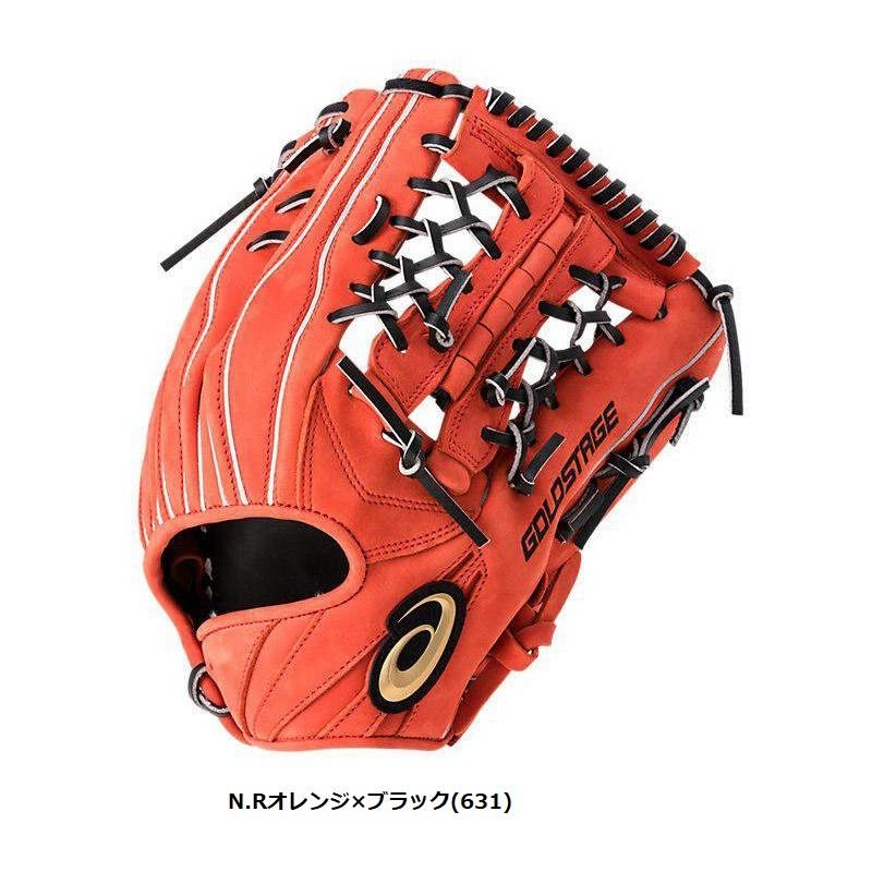 ASICS（アシックス） 野球 軟式グラブ グローブ 外野手用 ゴールド
