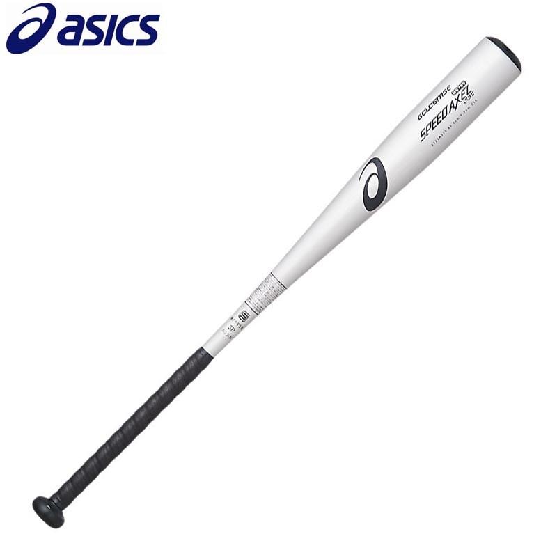ASICS（アシックス） 野球 中学硬式バット 超々ジュラルミン スピード