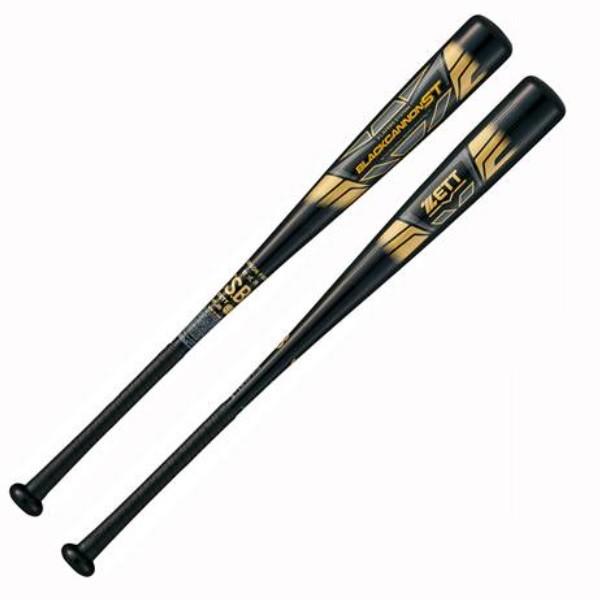 ゼット（ZETT） 野球 軟式カーボンバット ブラックキャノンST 中学生