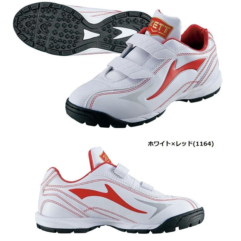 ゼット（ZETT） 野球 子供用 トレーニングシューズ ランゲットDX2