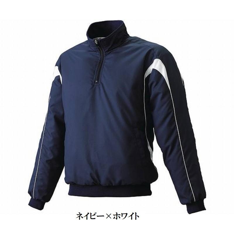 エスエスケイ（SSK） 野球 ハーフジップ 蓄熱プレジャン 中綿 ハーフ