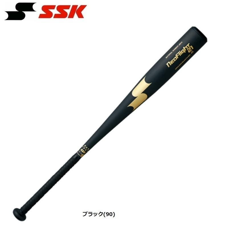 エスエスケイ（SSK） 野球 中学硬式金属バット ネオフライト21 JH