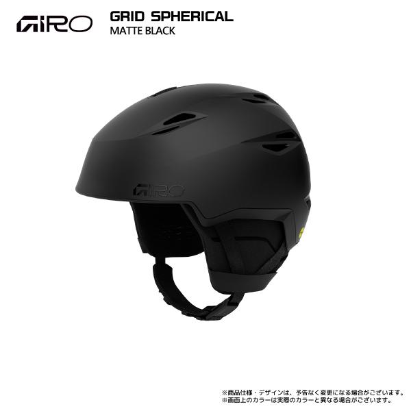 GIRO（ジロ） 2025-26 GRID SPHERICAL（グリッド スフェリカル