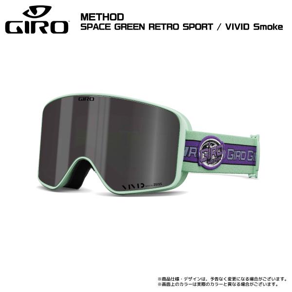 GIRO（ジロ） 2023-24 METHOD AsianFit（メソッド アジアンフィット