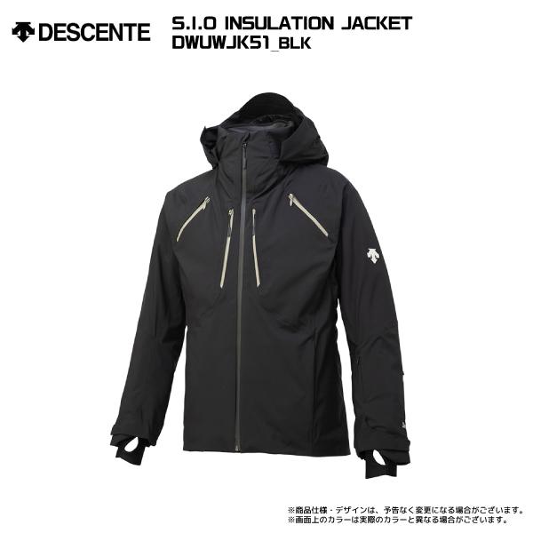 DESCENTE（デサント） 2023-24 S.I.O INSULATION JACKET / DWUWJK51
