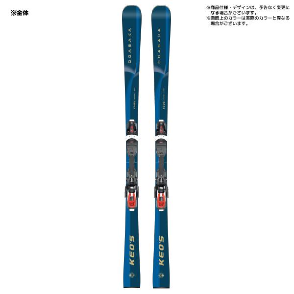 OGASAKA（オガサカ） 2025-26 KS-UQ/NV + PRD11 GW（ケオッズUQ