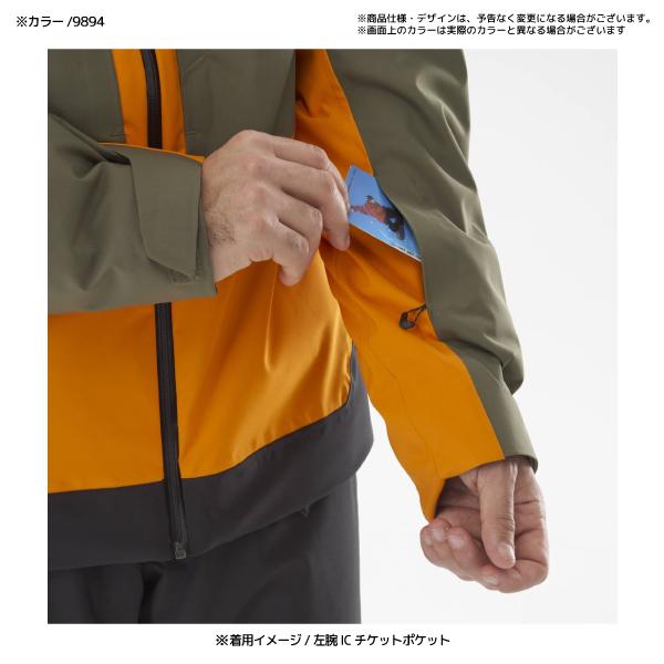 MILLET（ミレー） 【在庫処分セール】TELLURIDE JKT（テルライド