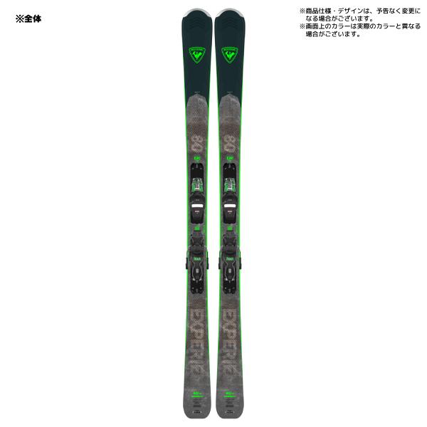 ROSSIGNOL（ロシニョール） 2023-24 EXPERIENCE 80 CARBON（XPRESS）+