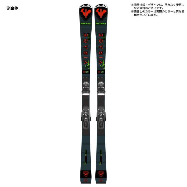 ROSSIGNOL（ロシニョール） 2023-24 SUPER VIRAGE VIII LTD R22 + 金具