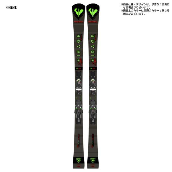 ROSSIGNOL（ロシニョール） 2023-24 SUPER VIRAGE VIII OVERSIZE