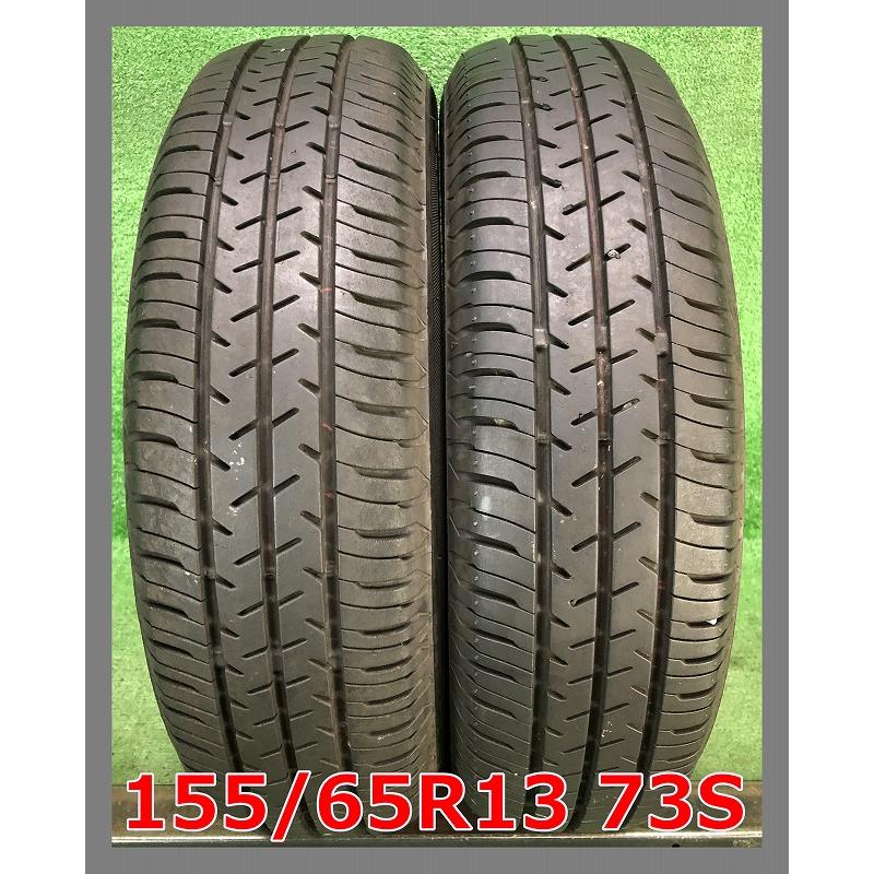 ☆2024年製 155/65R13 73S SEIBERLING SL101 中古 夏タイヤ 2本 13