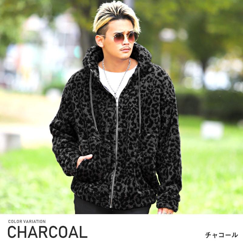 ボア パーカー メンズ ビッグシルエット レオパード 豹柄 ジップ