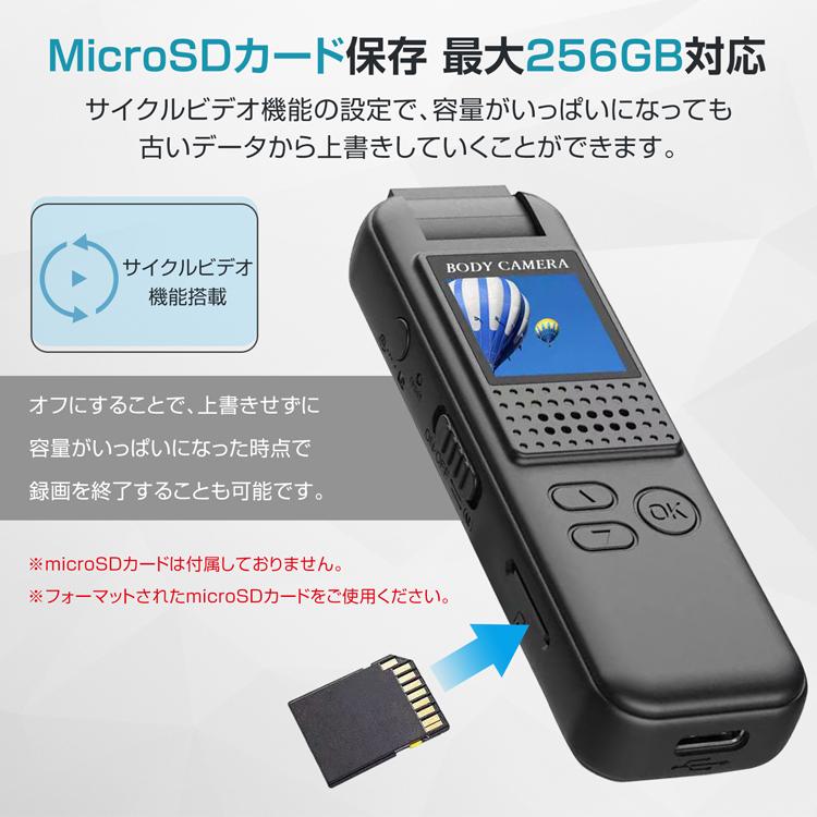 ミニカメラ 小型 ビデオカメラ マグネット クリップ 防犯カメラ