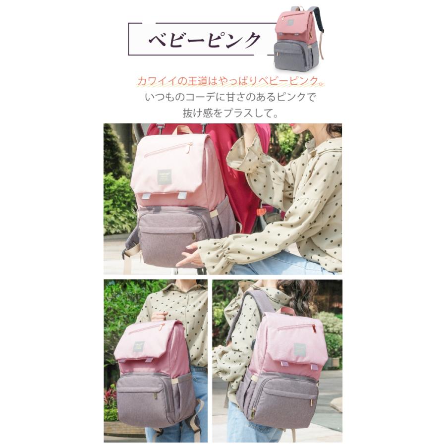 マザーズバッグ リュック マザーズリュック マザーズバック バッグ