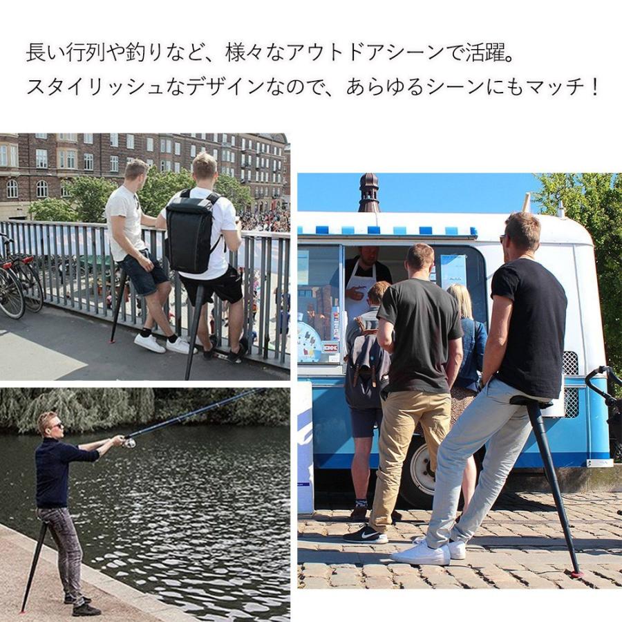 SITPACK 2.0 コンパクトチェア 軽量 おしゃれ 持ち運び 椅子