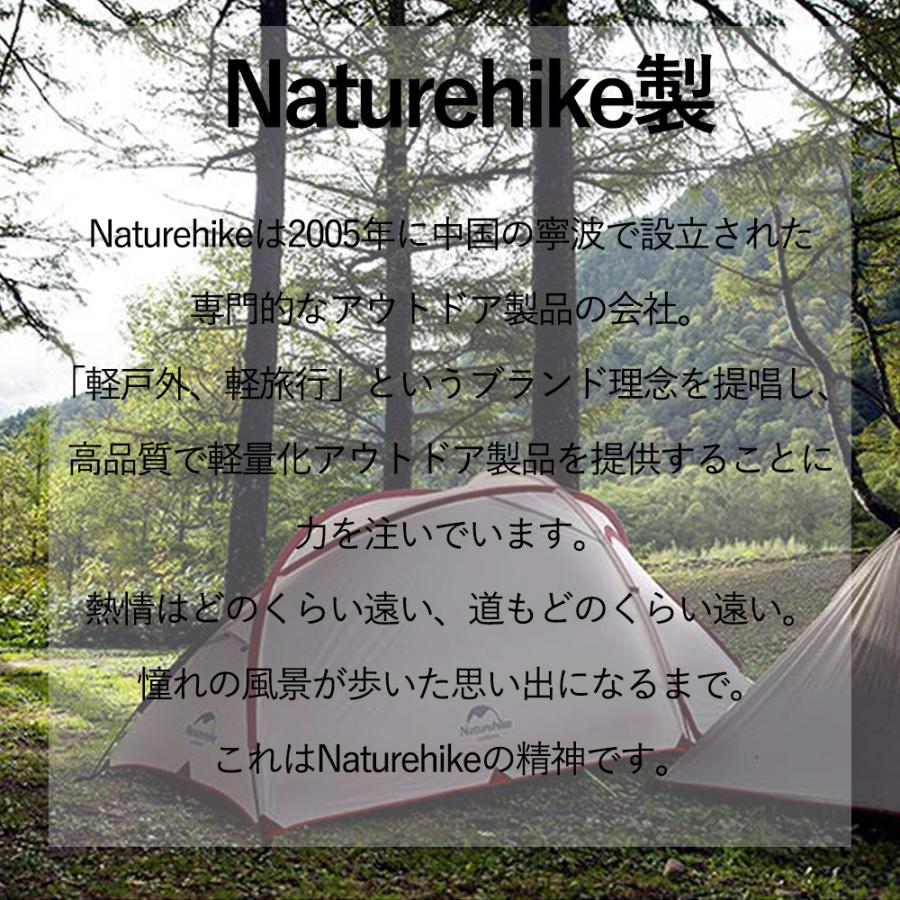 2〜3人用 テント（専用グランドシート付） Hiby3 アップグレード版