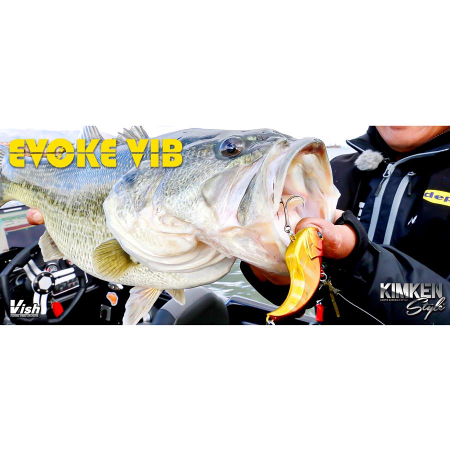 デプス EVOKE VIB イヴォークバイブ : ルアーショップB.B - 通販