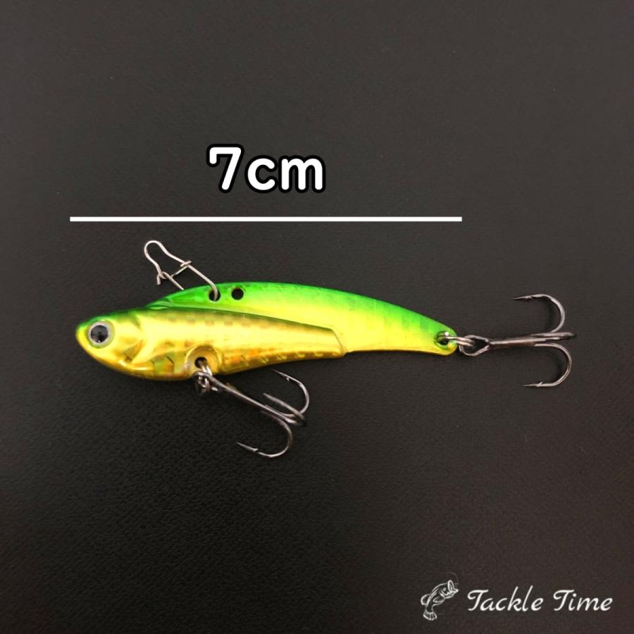 ルアー メタルバイブ セット スピンテール ブレード 20g シーバス 青物