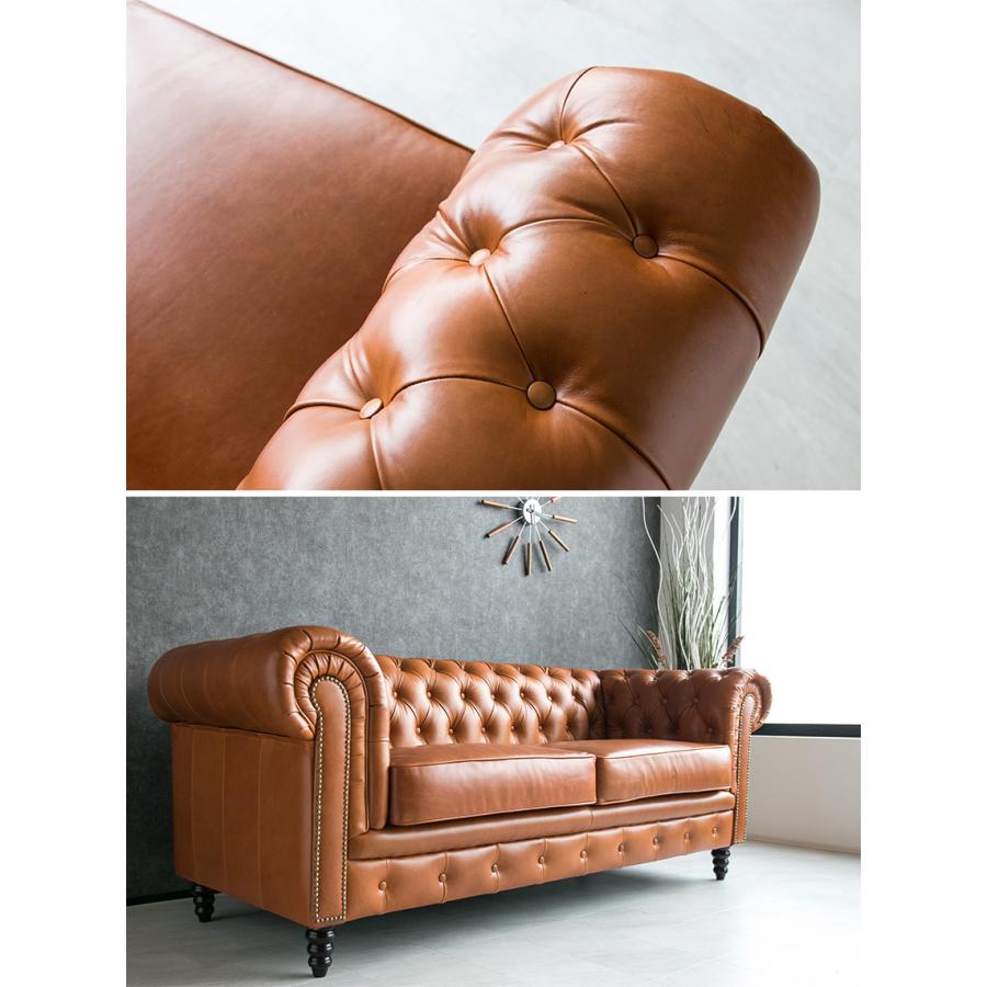 チェスターフィールド ソファ ソファー レザー 総革 3人掛け モダン