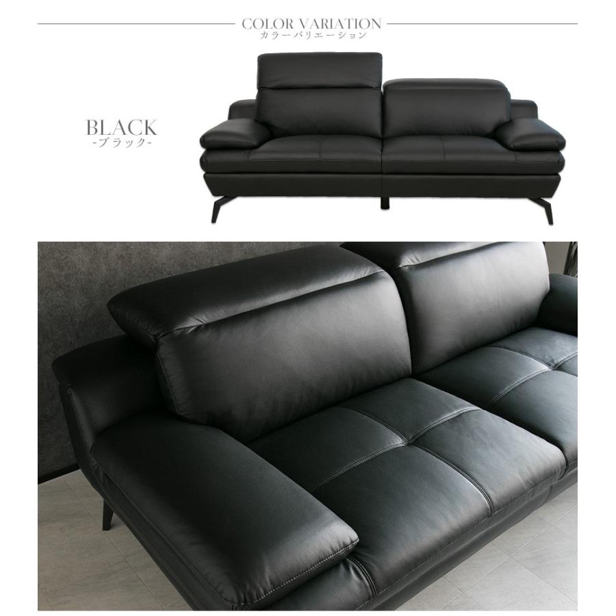 ソファ ソファー レザー 本革 3人掛け モダン おしゃれ ヘッド