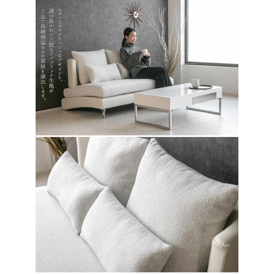 ソファ ソファー ファブリック レザー 2人掛け モダン おしゃれ 曲線