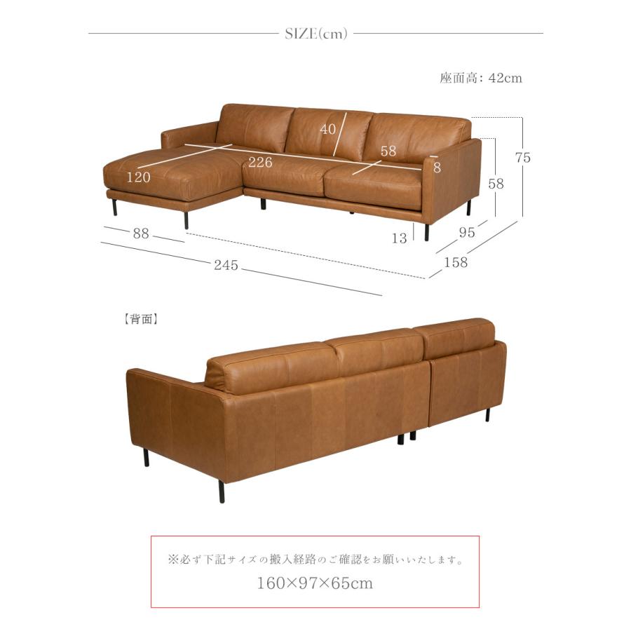 ソファ ソファー レザー 総革 3人掛け カウチソファ L字 モダン