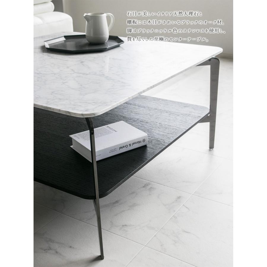 テーブル センターテーブル ローテーブル 大理石 おしゃれ モダン 白