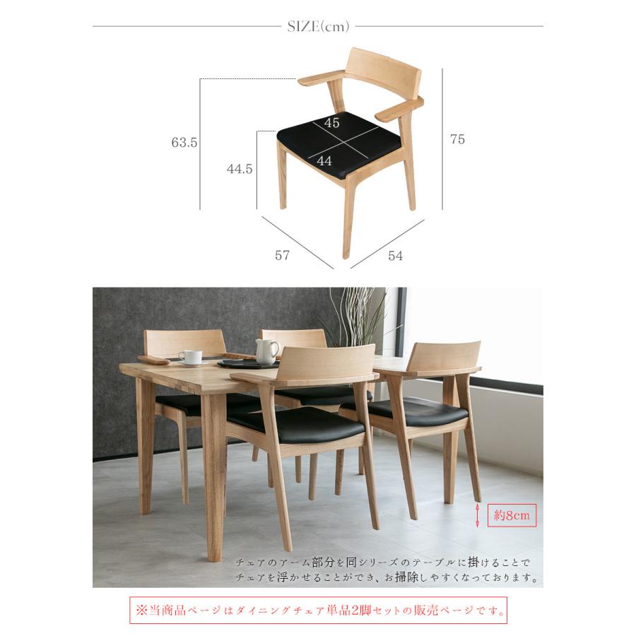 カリモク karimoku クラシック アームチェア 2脚セット カリモク