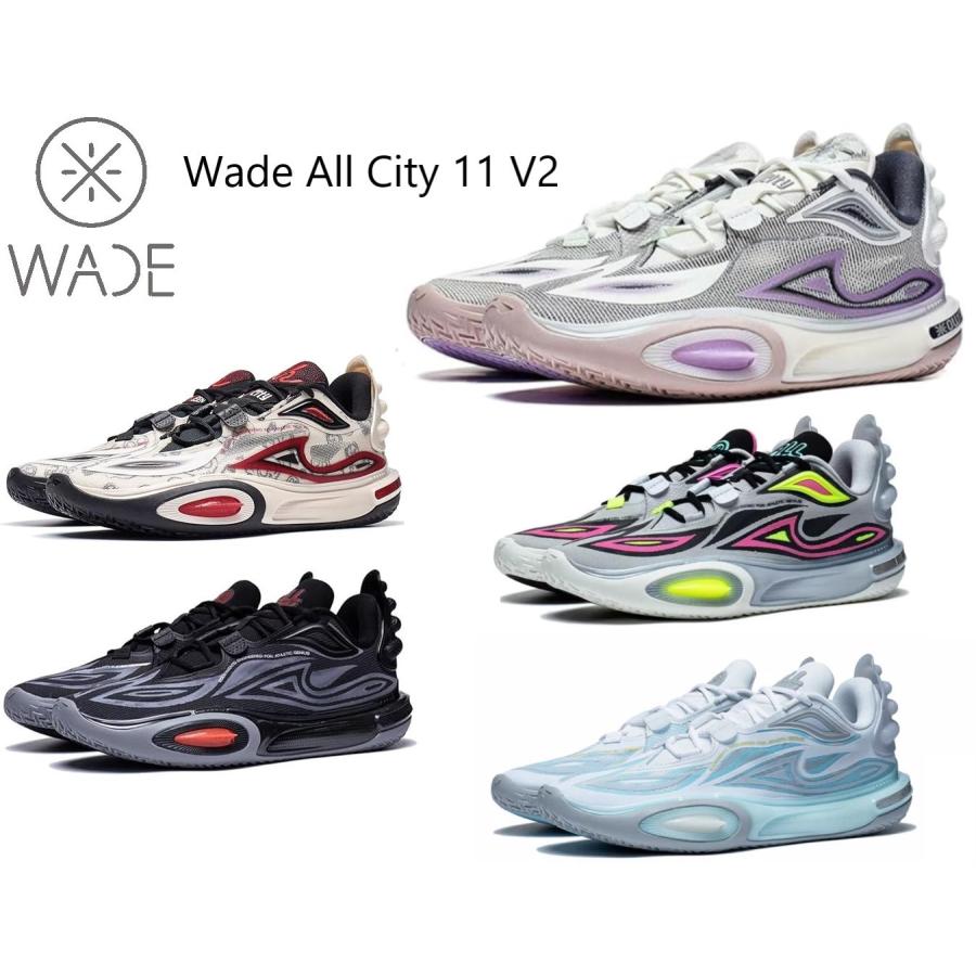 LI-NING Way Of Wade ウェイ オブ ウェイド リーニン Wade All City 11